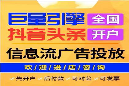 案例分享：百度推广助力企业提升品牌影响力